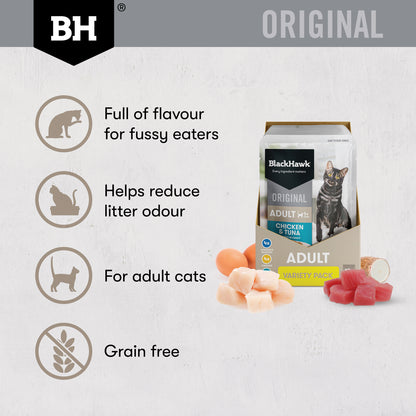 Black Hawk adult cat variety pack benefits: full of flavour, helps reduce litter odour, grain free