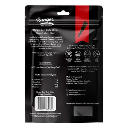 Ranger Beef Bully Sticks Dental Chew