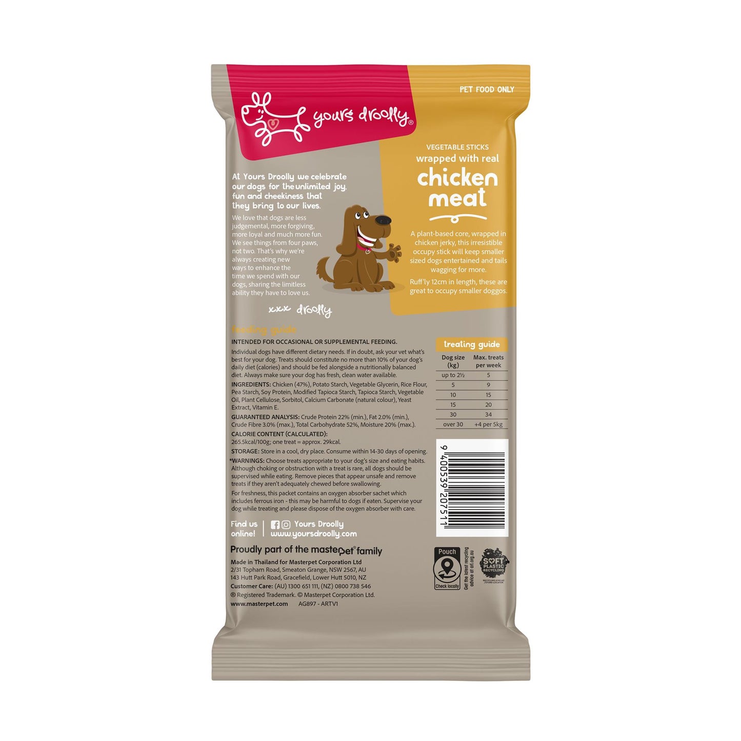 Yours Droolly Chicken Wrapped Sticks Small 5pk
